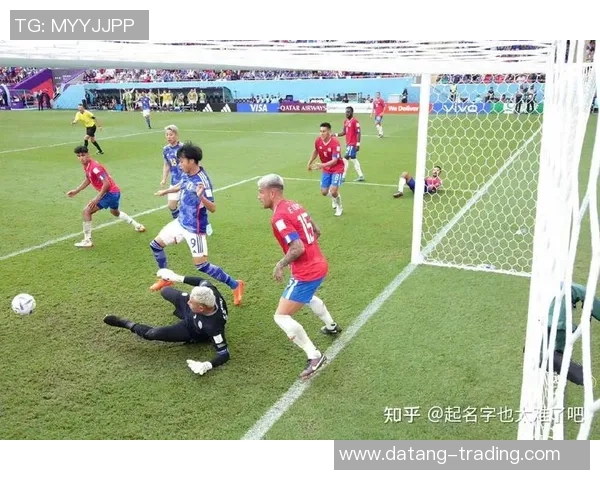 日本队惜败西班牙出线形势严峻末轮决战成关键
