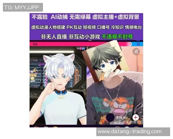 观看游戏直播时的虚拟货币竞猜预测体验与策略分享